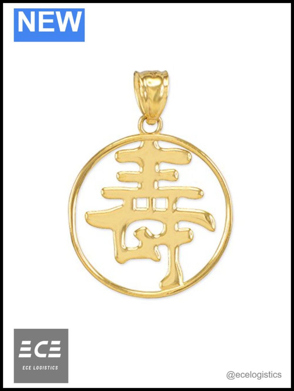 10K Yellow Gold Japanese Kanji Charm Longevity Symbol Open Medallion Pendant
